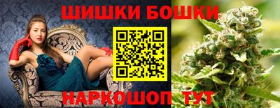 гидропоника Уссурийск
