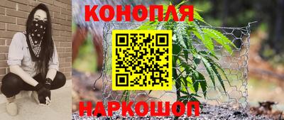 меф VHQ Тула