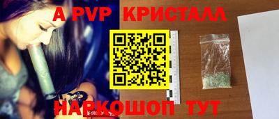 мефедрон Усть-Илимск