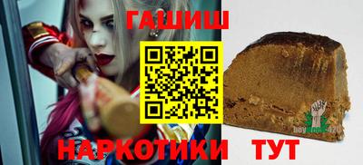 гидропоника Уссурийск
