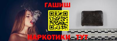 меф VHQ Тула